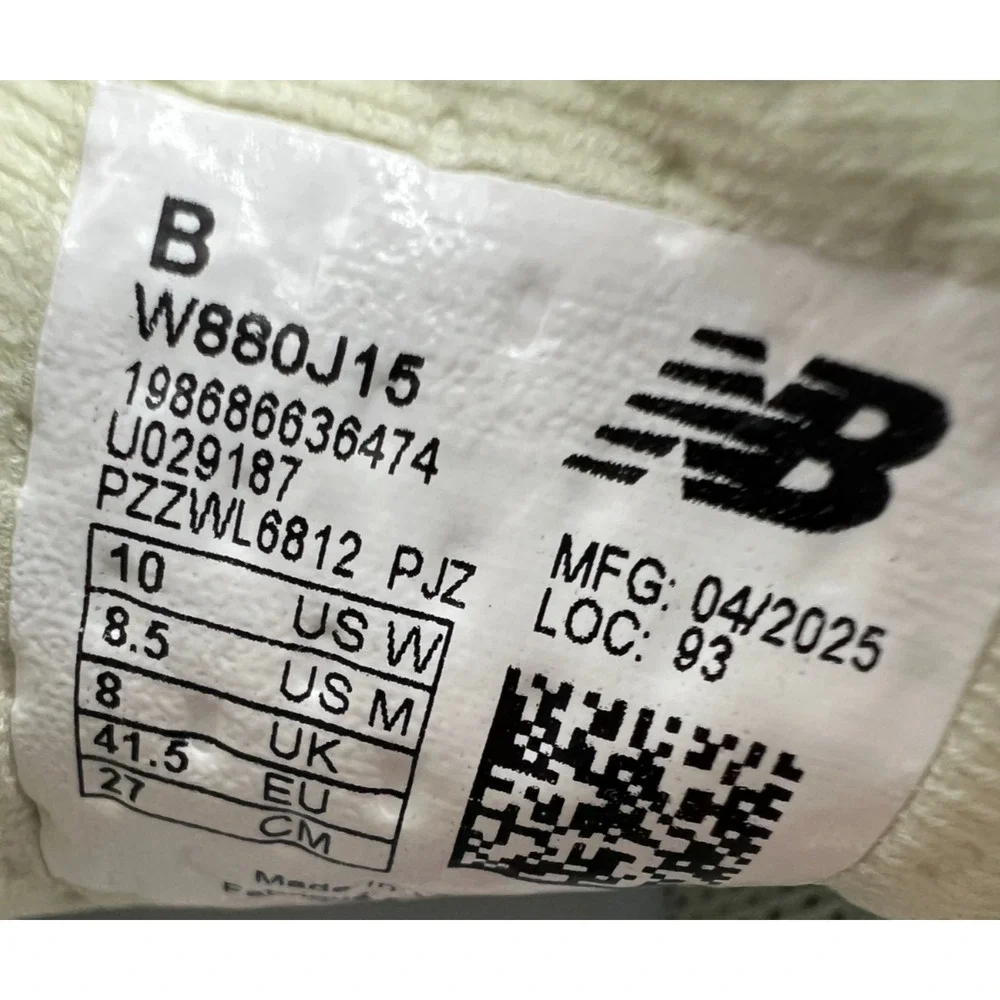 New Balance Fresh Foam 880v15 Mineral Sea Salt Women's Size 10 NEW